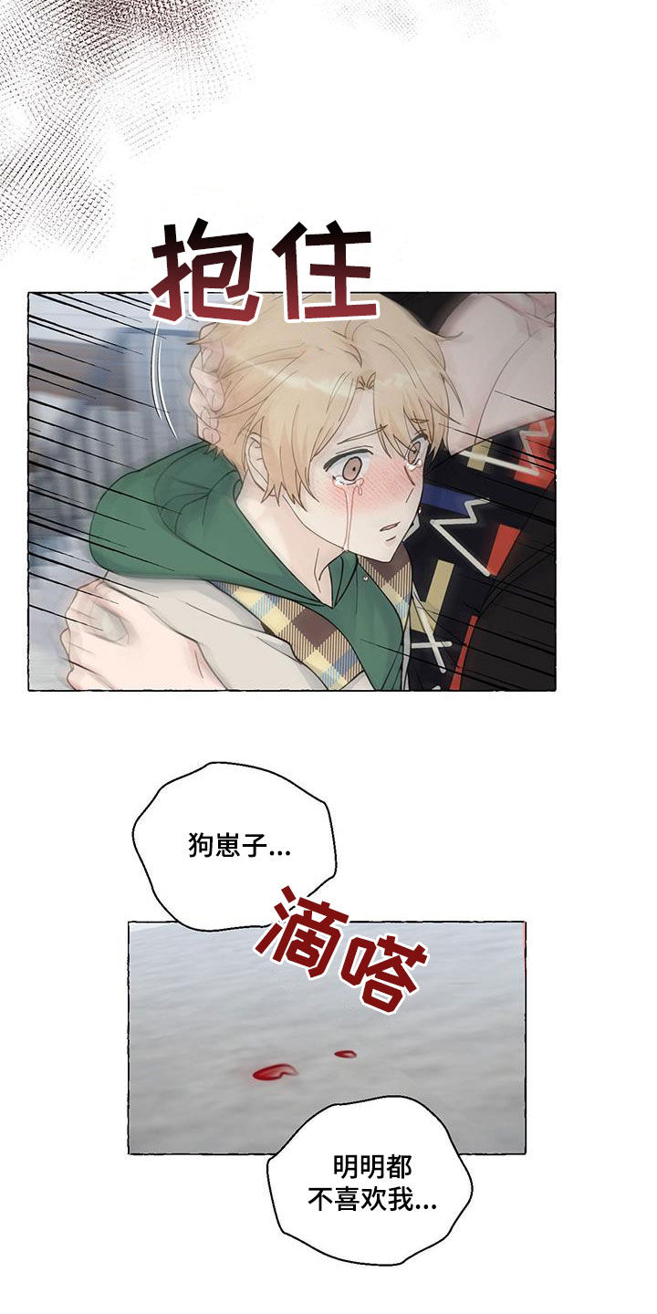 第145话19