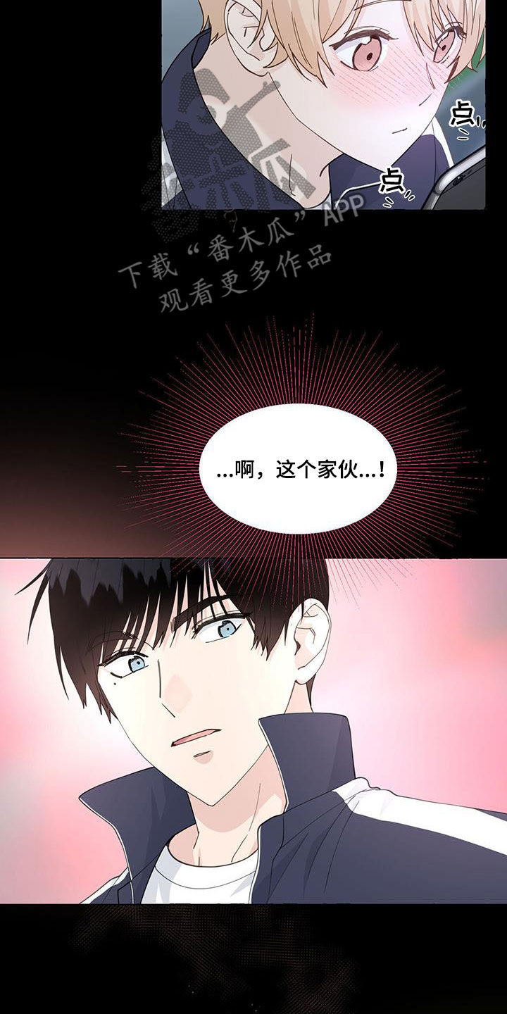 第144话10