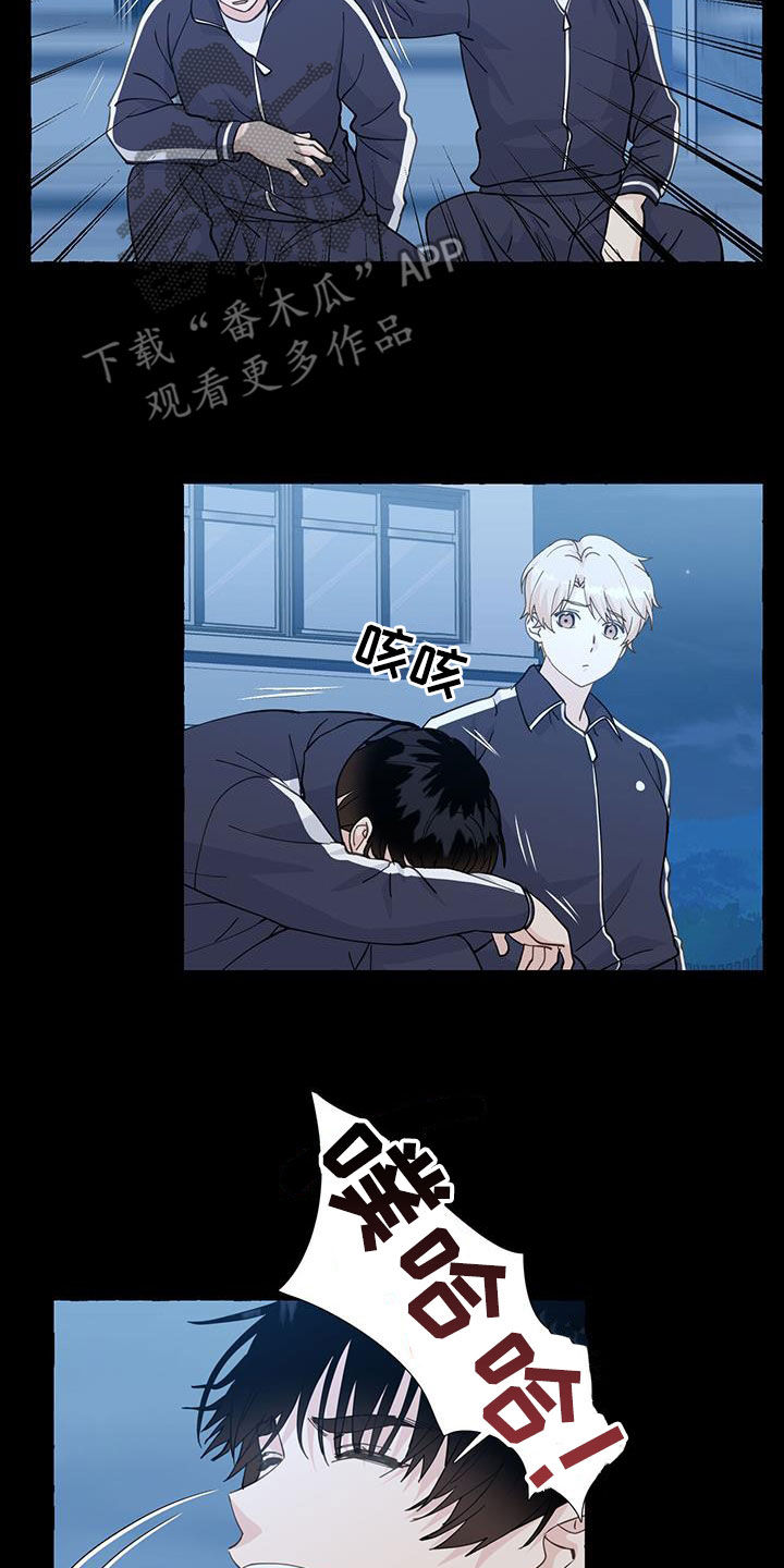 第144话17