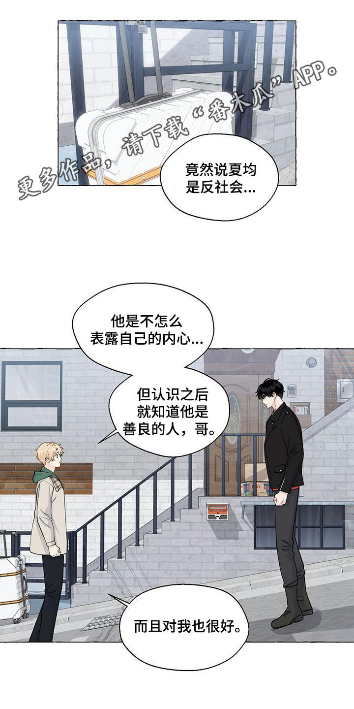 第143话0