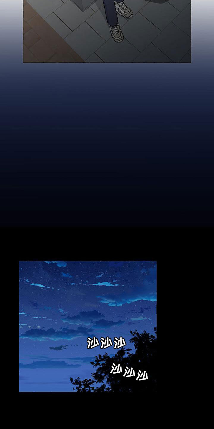 第143话18