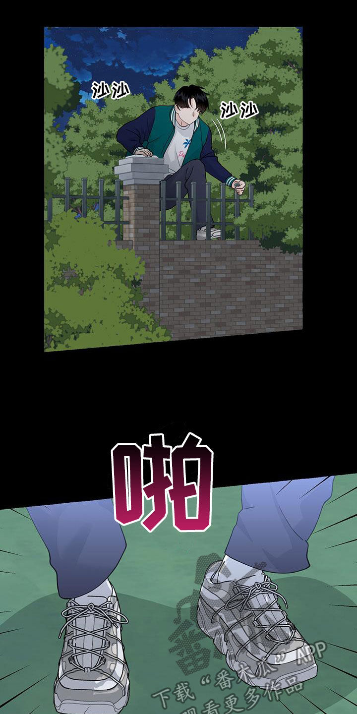 第143话19