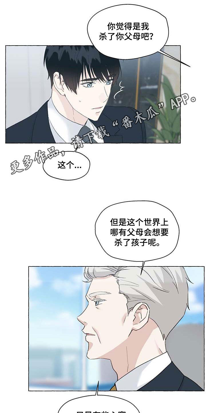 第142话0