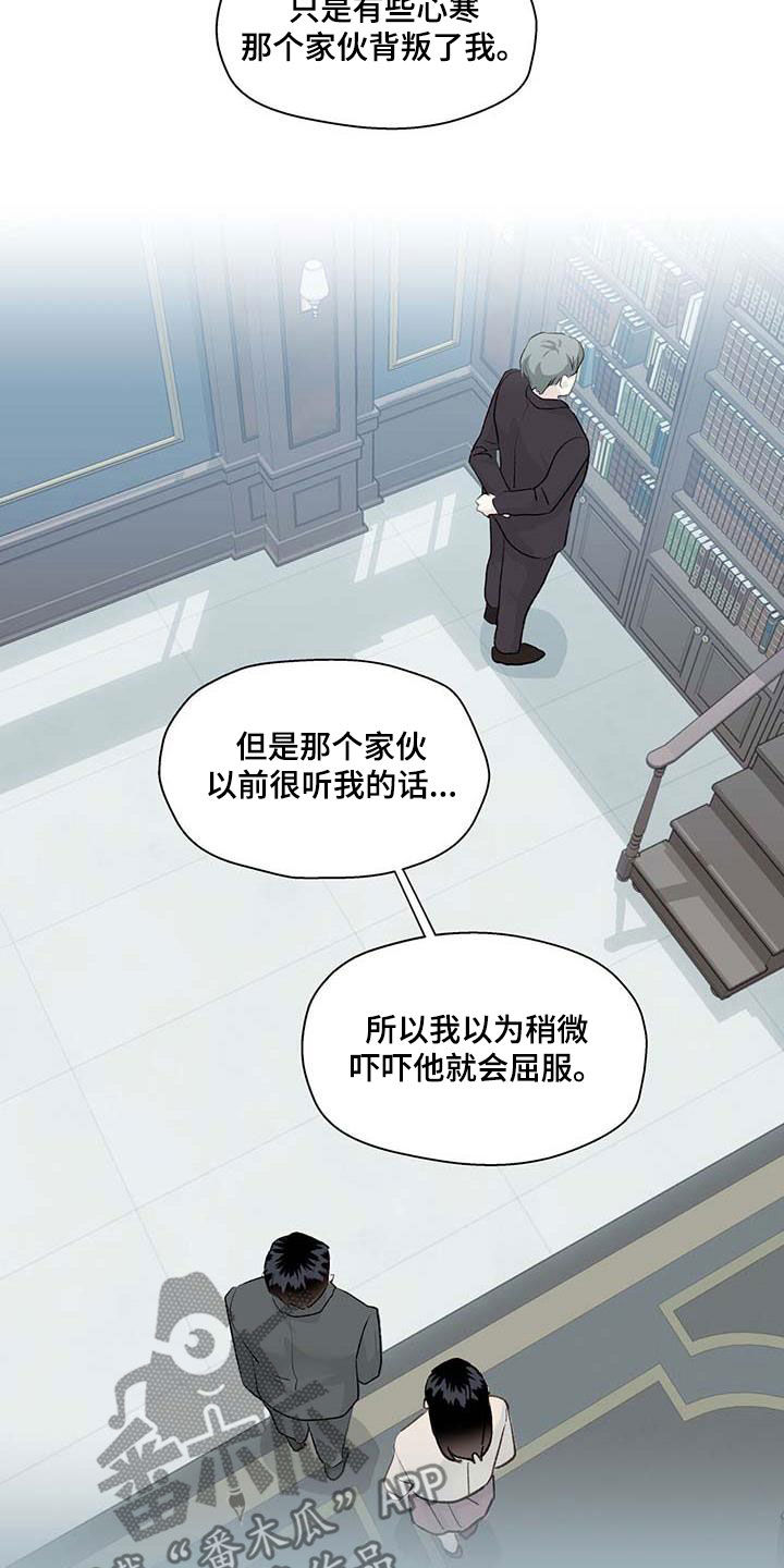 第142话1