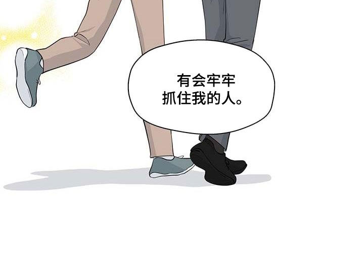 第142话18