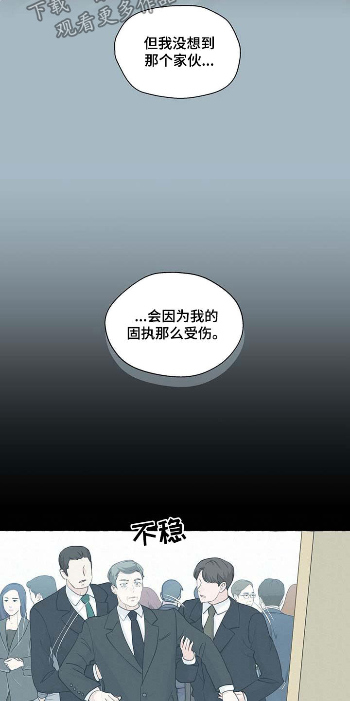 第142话2