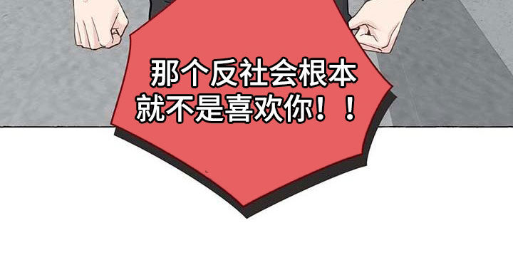 第142话25