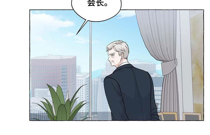 第141话9