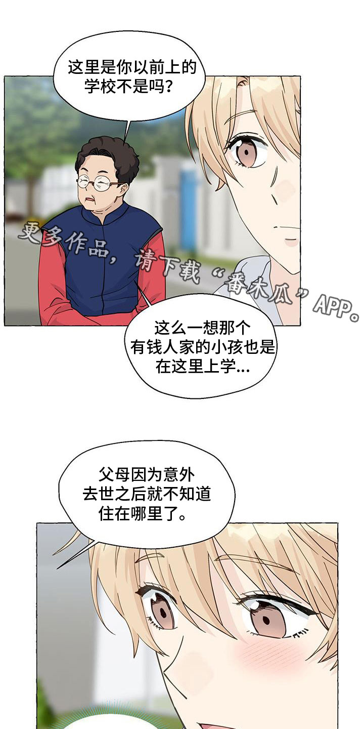 第140话0