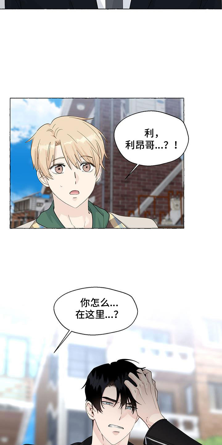 第140话19