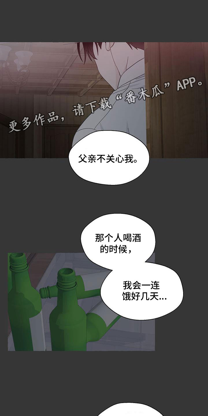 第139话0