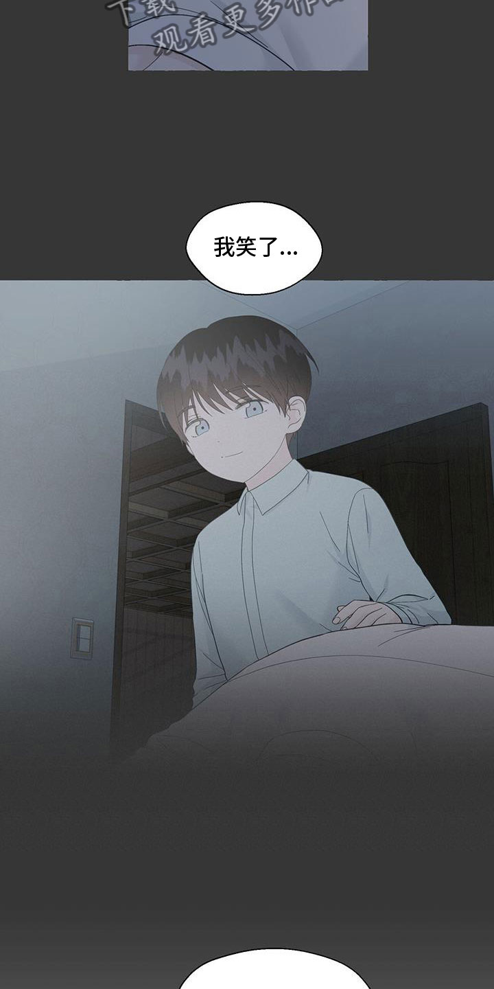 第139话2