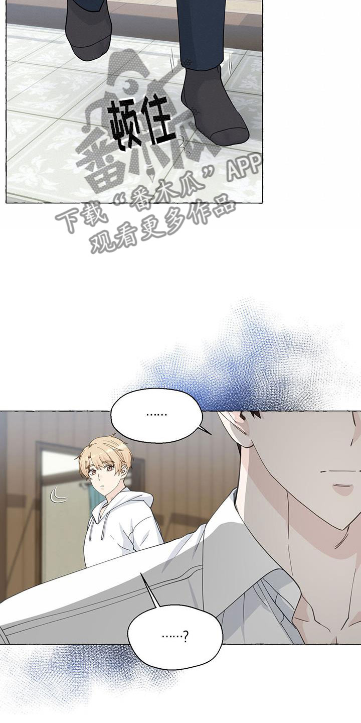 第138话14