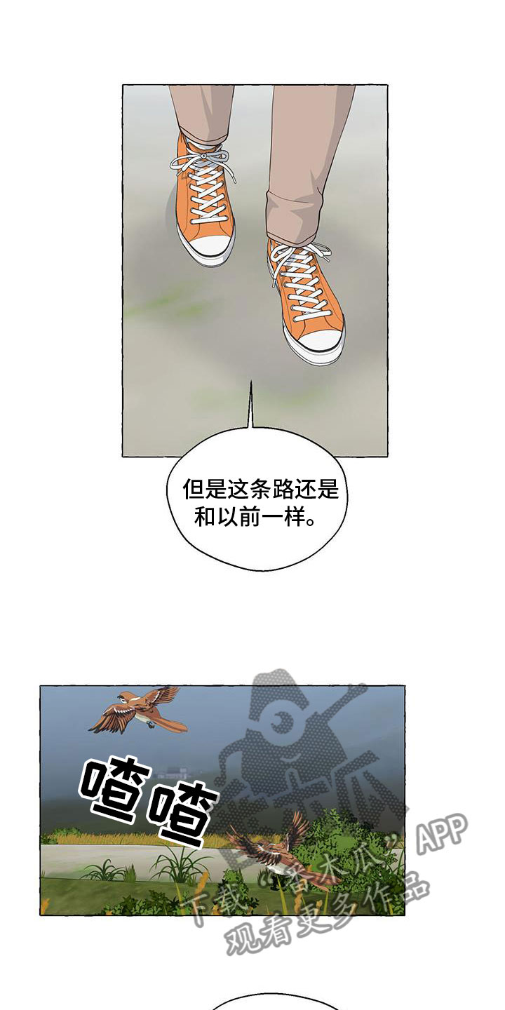 第138话1