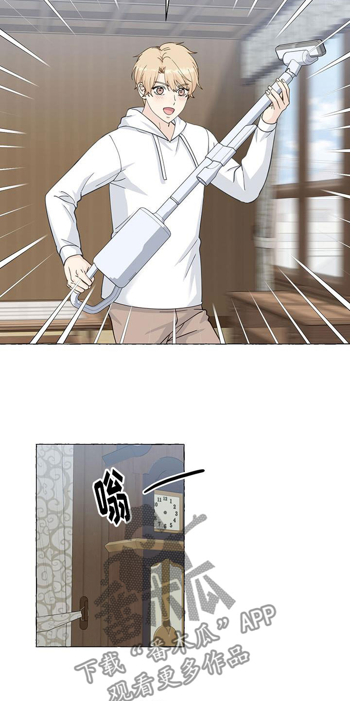 第138话11