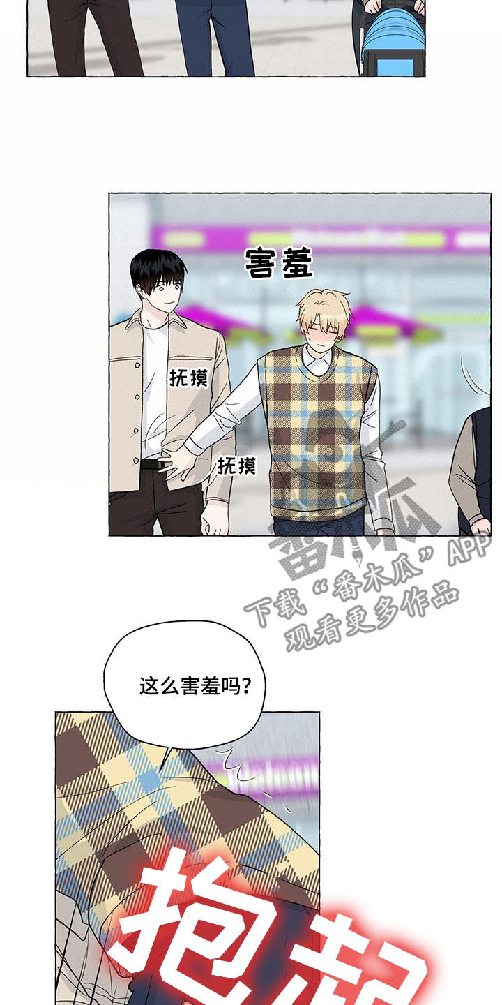 第137话14