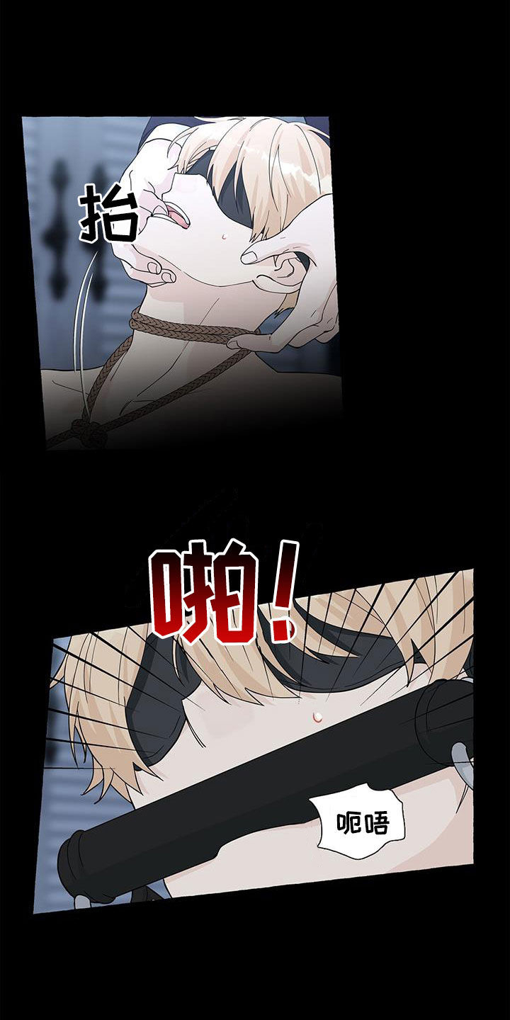 第136话11