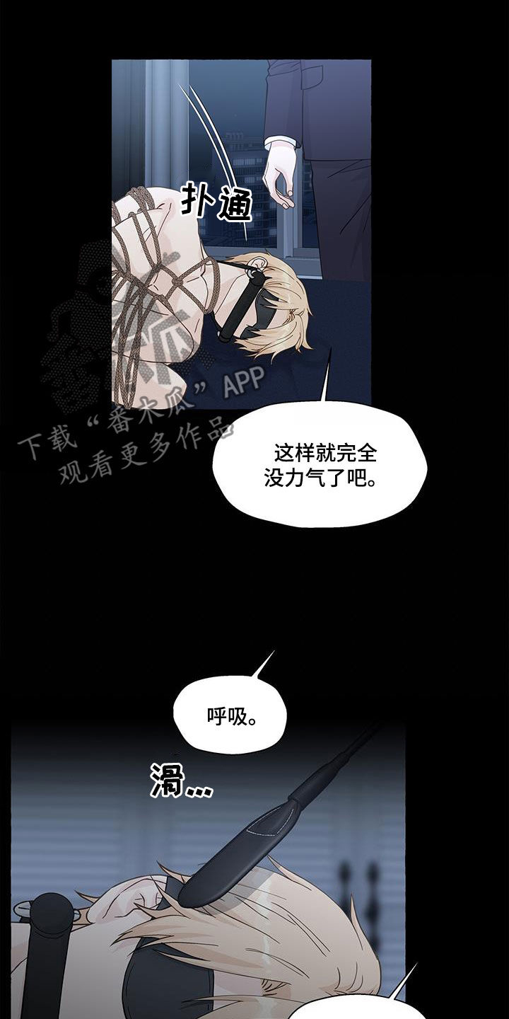 第136话12