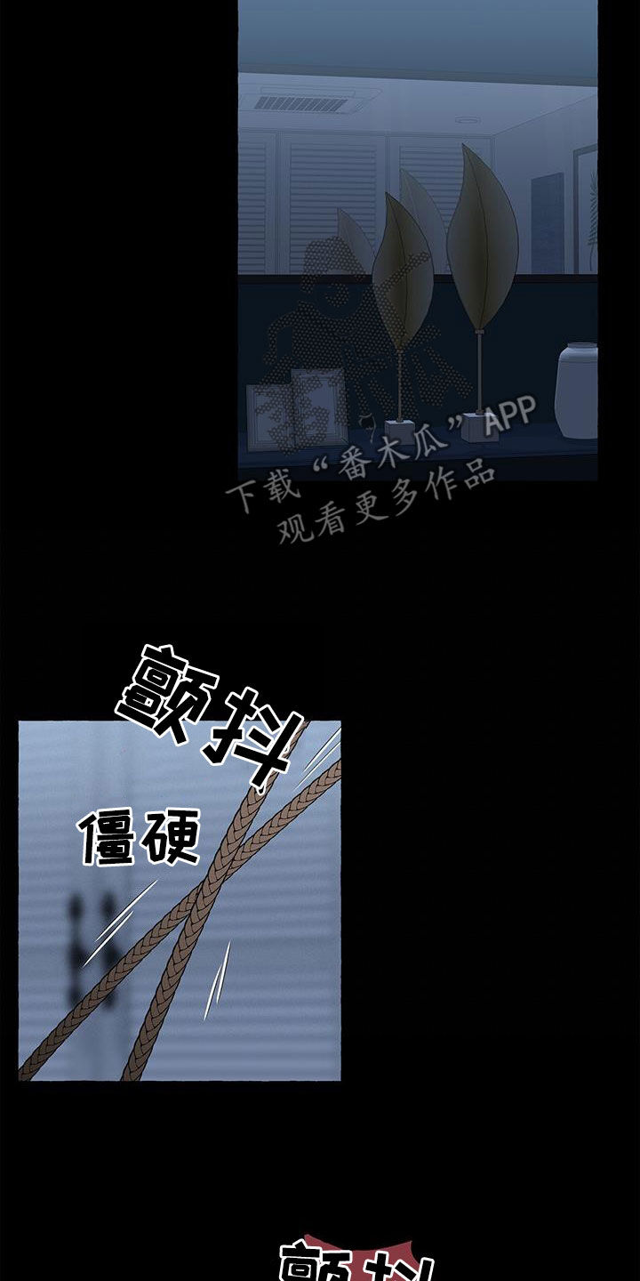 第136话5