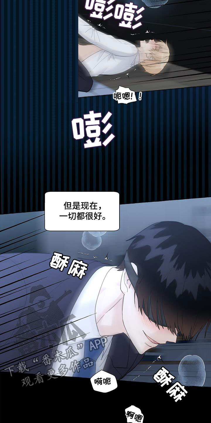 第136话1