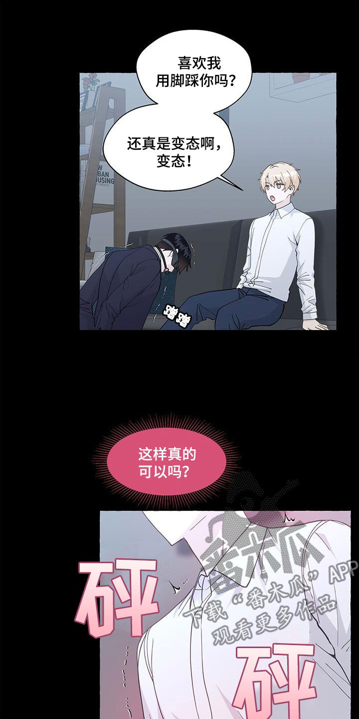第135话1