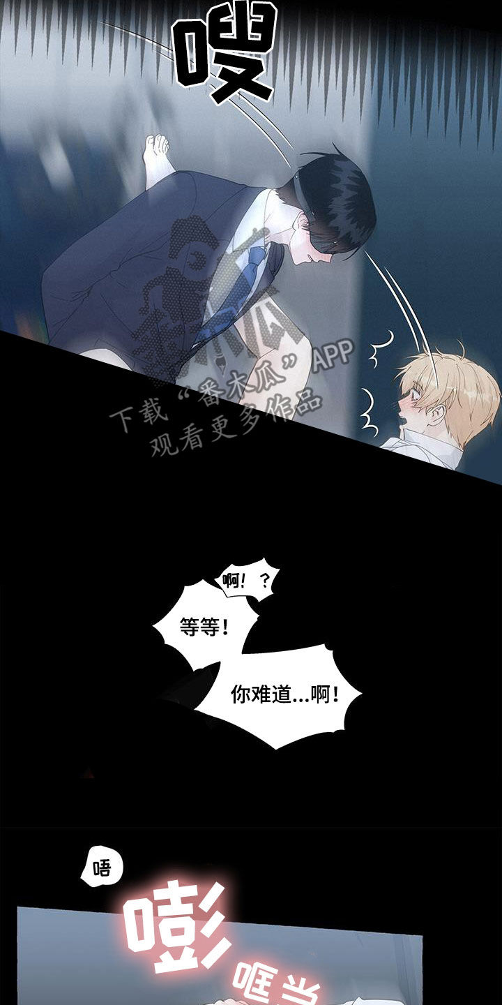 第135话10