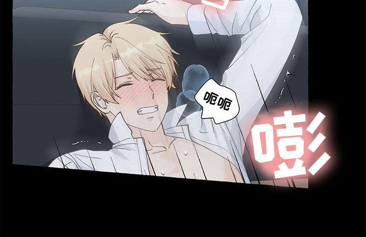第135话11
