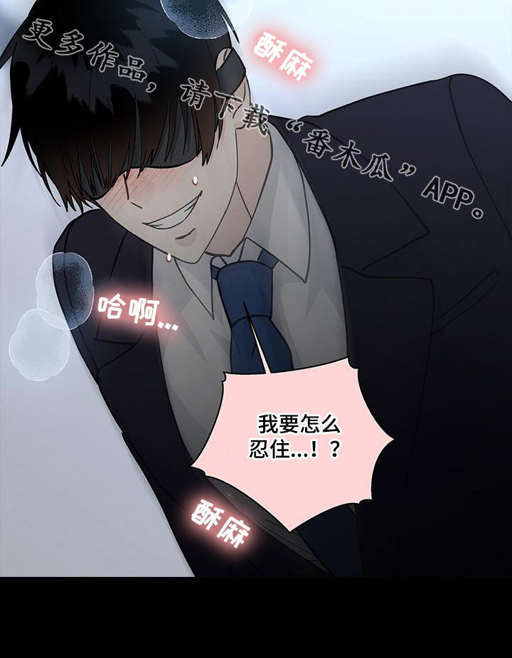 第135话16