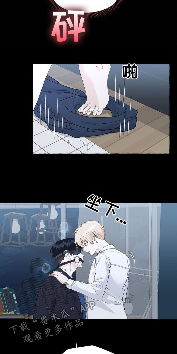 第135话3