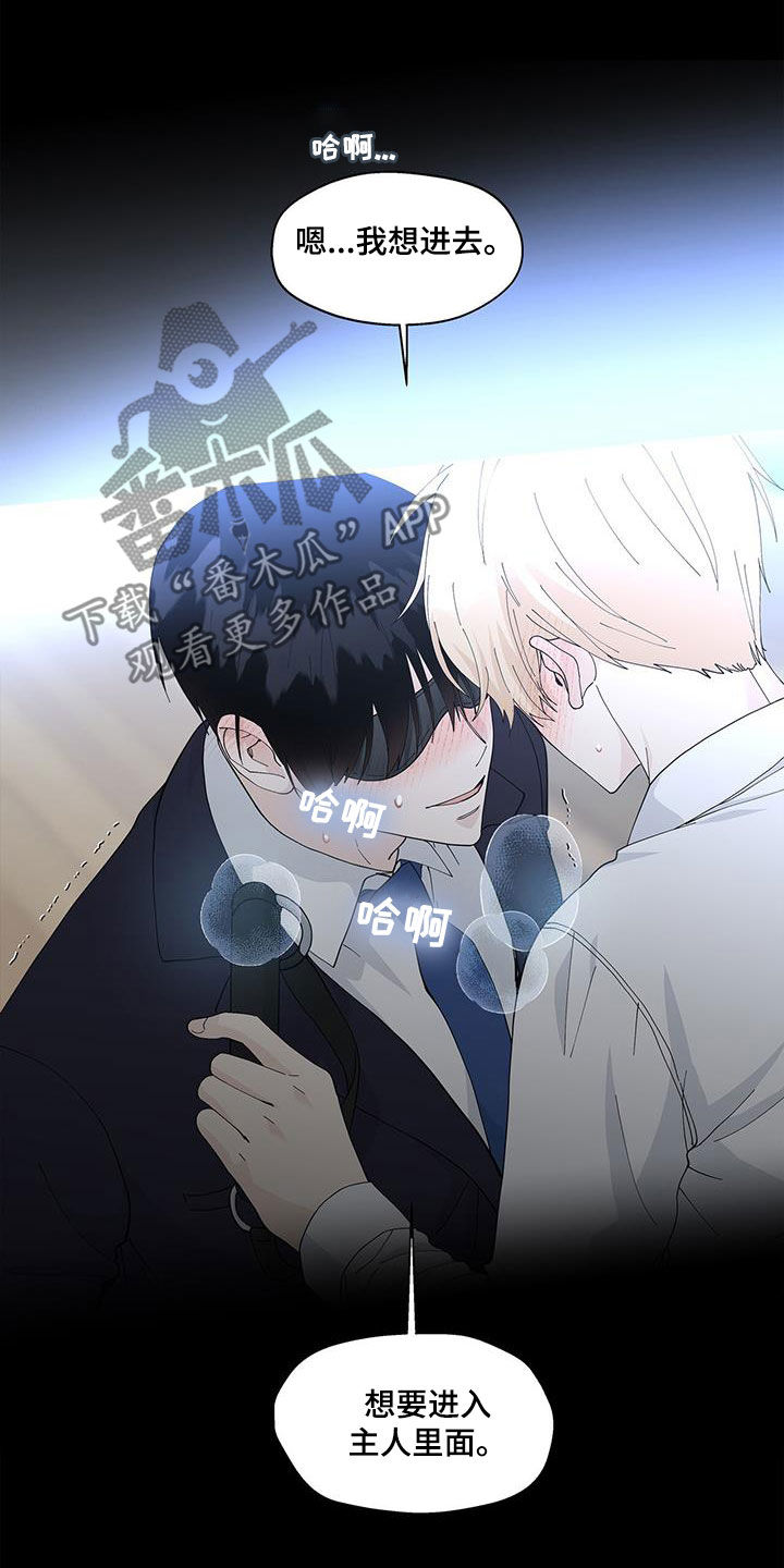 第135话8