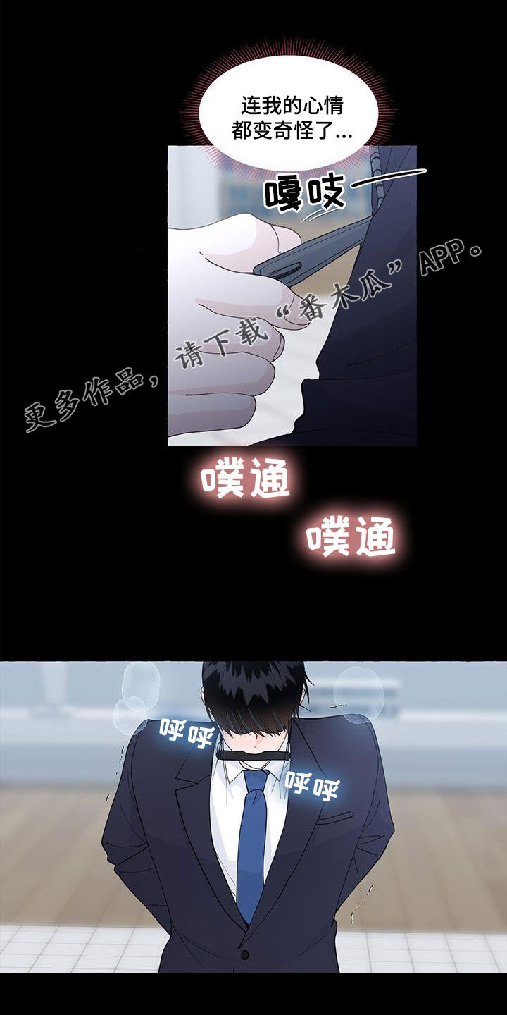 第135话0