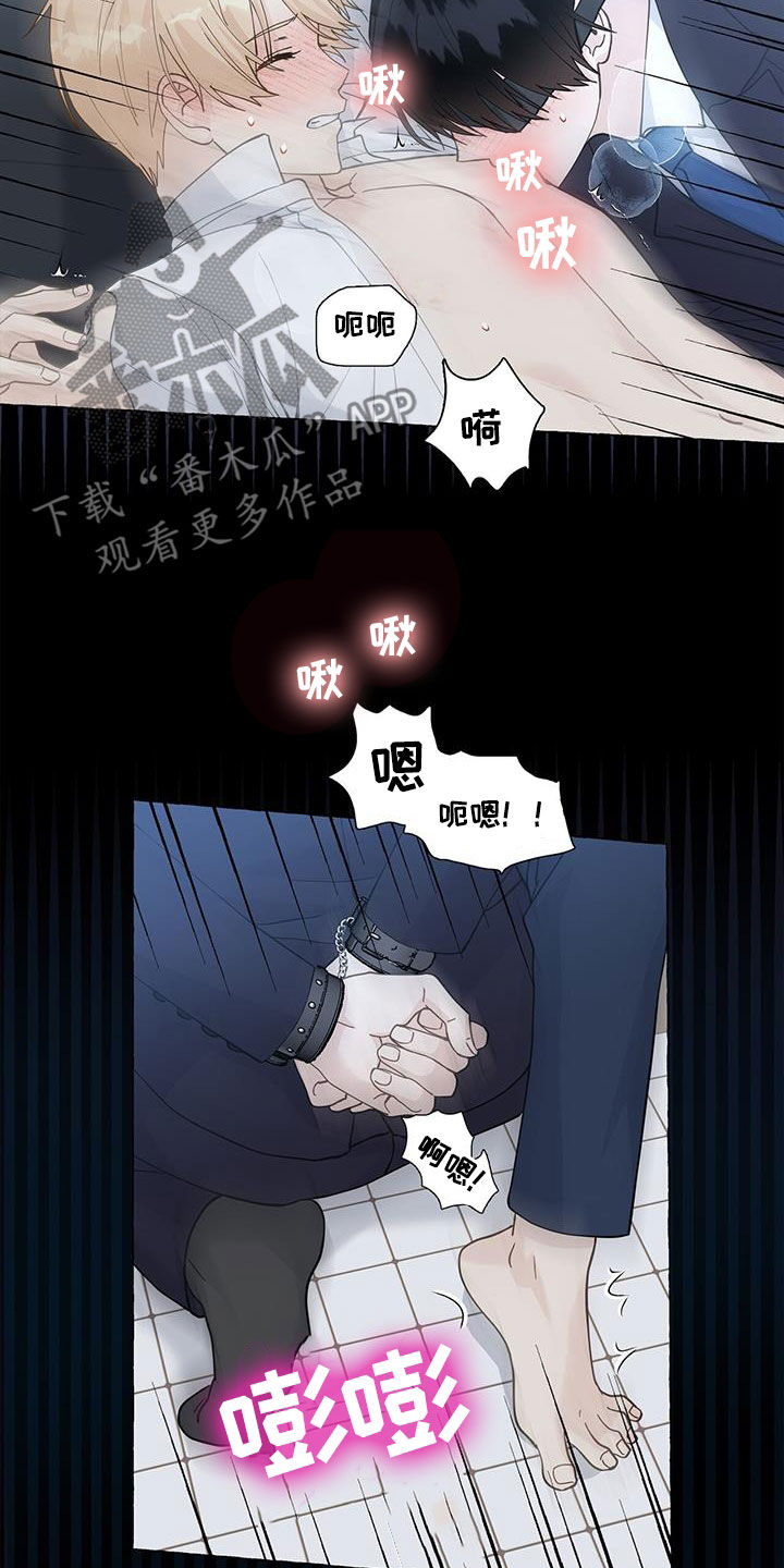 第135话13