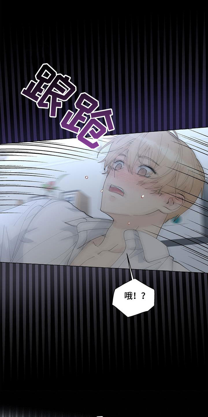 第135话9