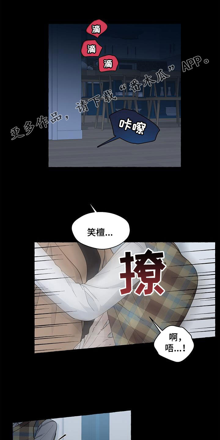 第134话0