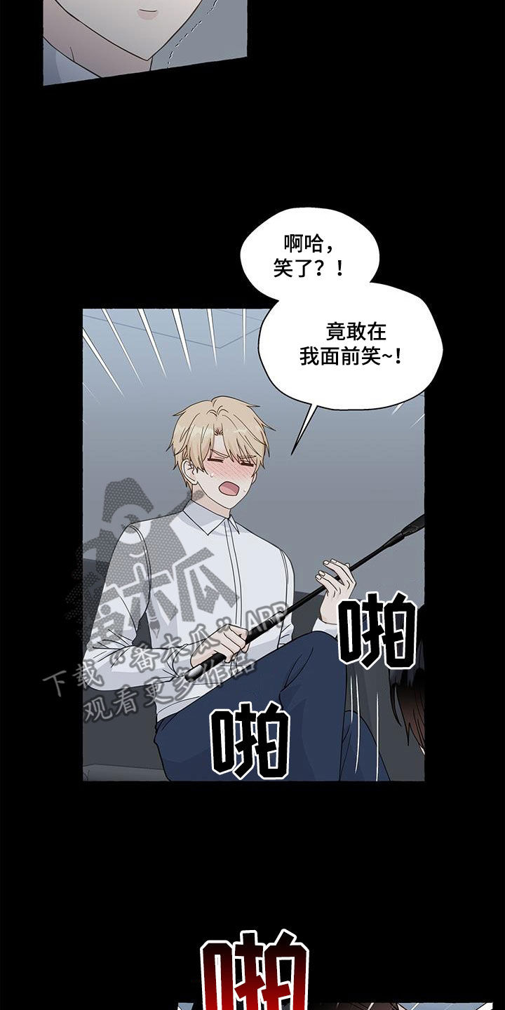 第134话13