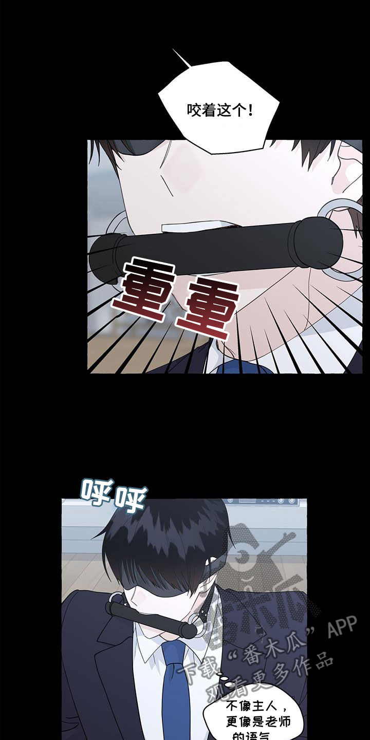 第134话8