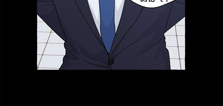 第134话9