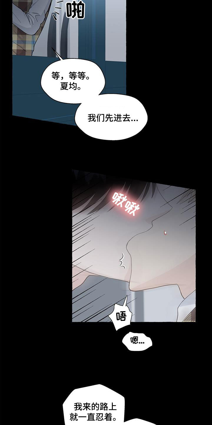 第134话1