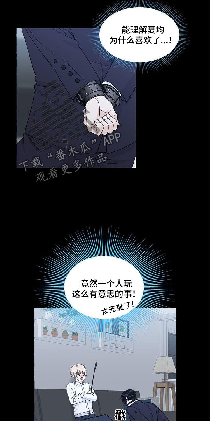第134话11