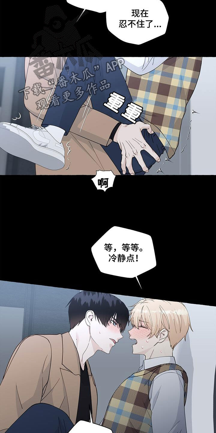 第134话2