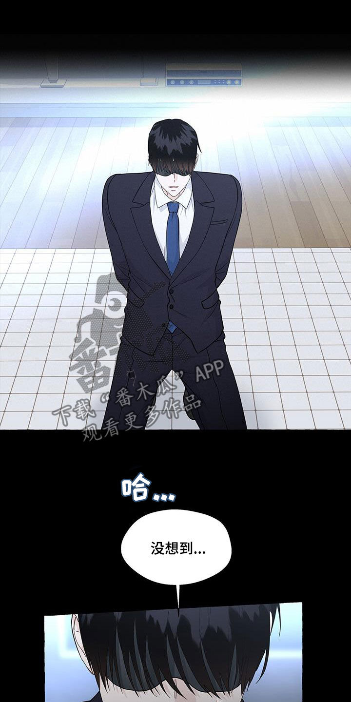 第134话6