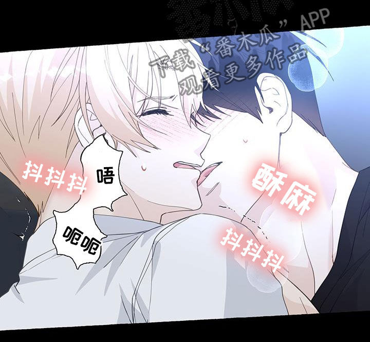 第133话15
