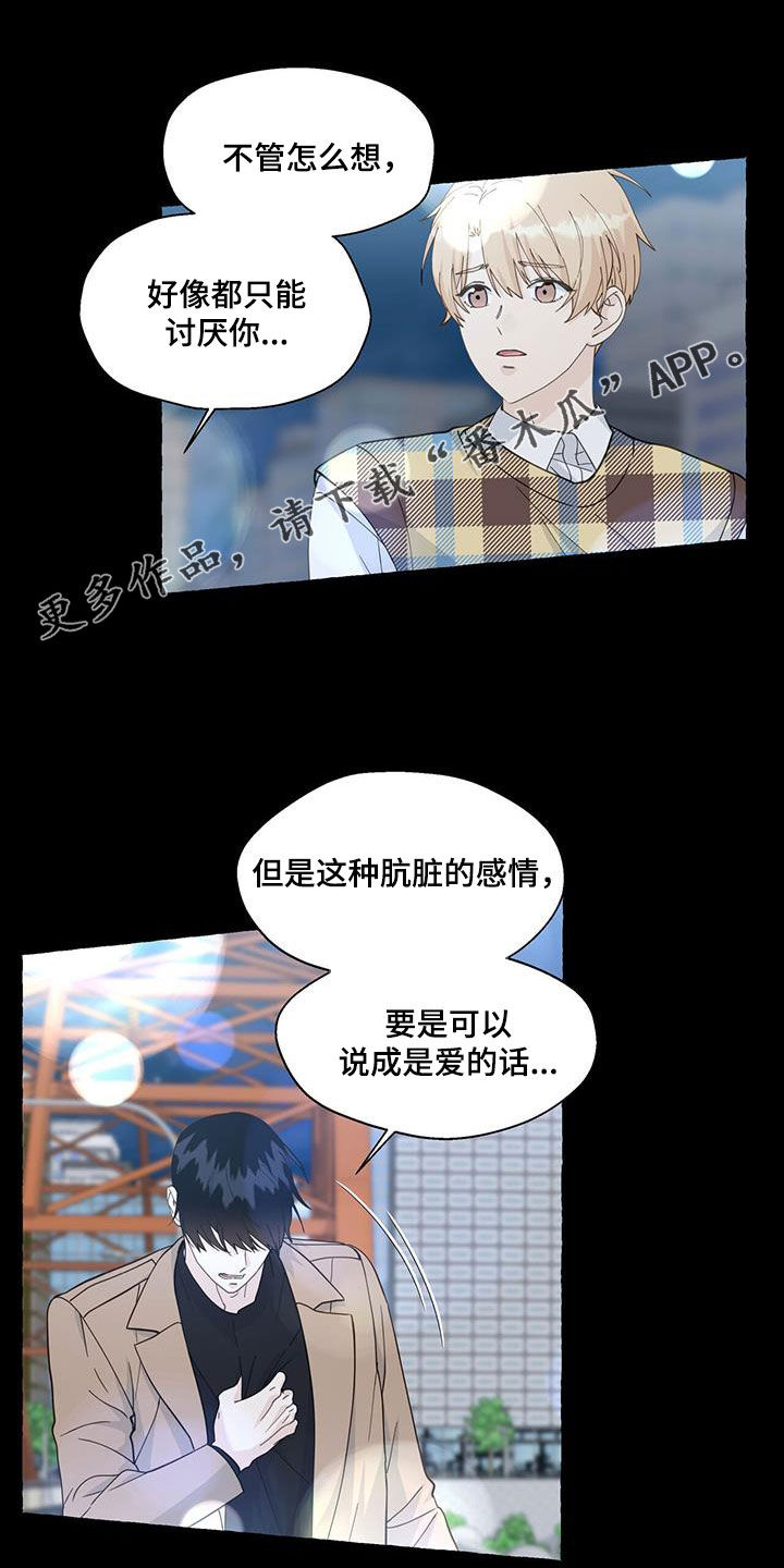 第132话0