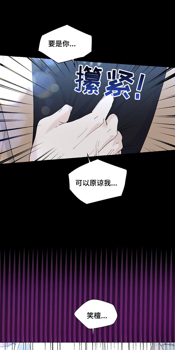 第132话1