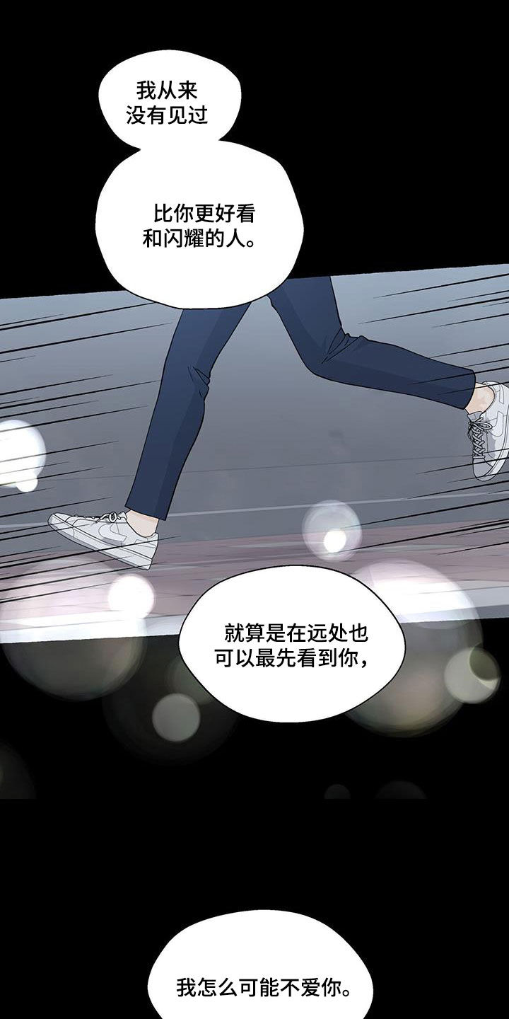 第132话11
