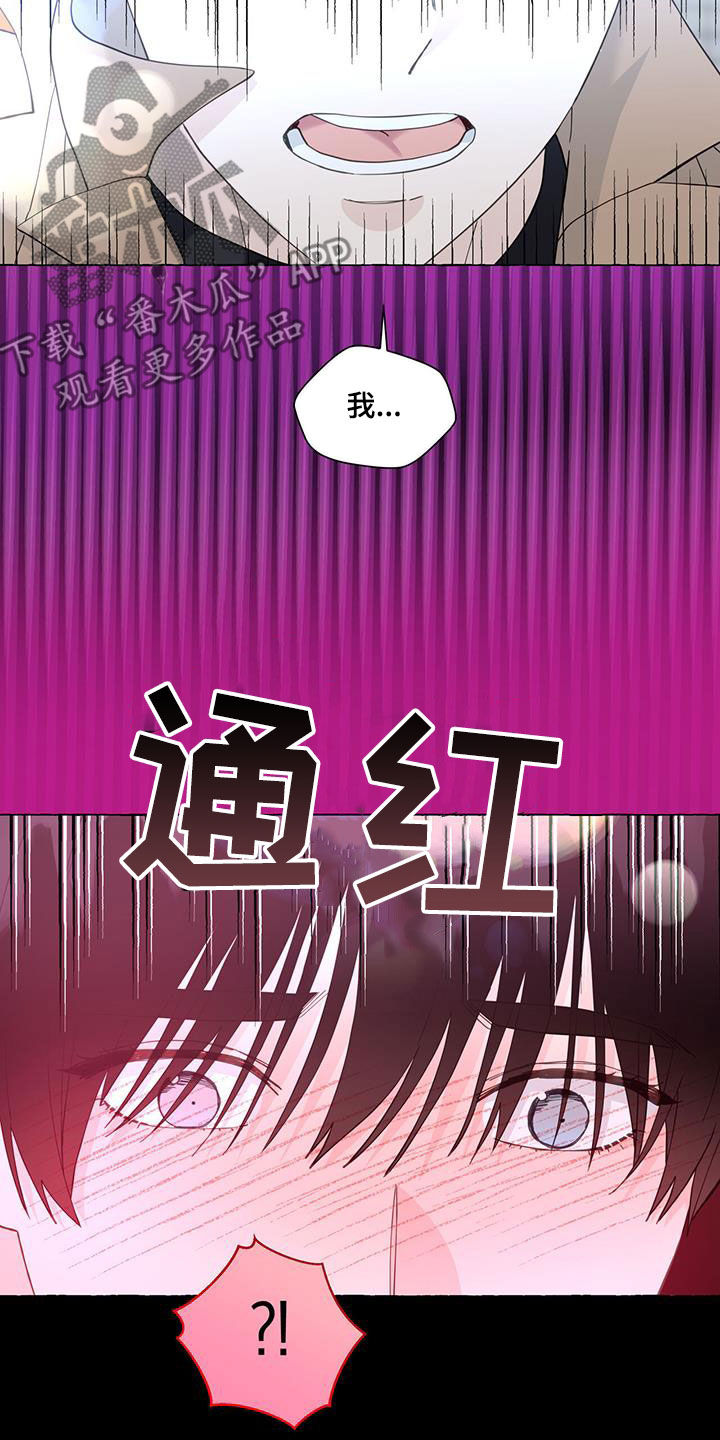 第132话2