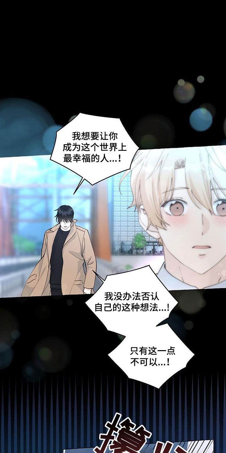 第131话14