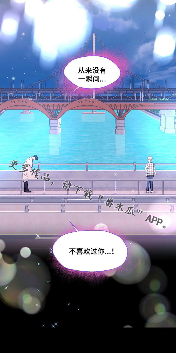第131话19