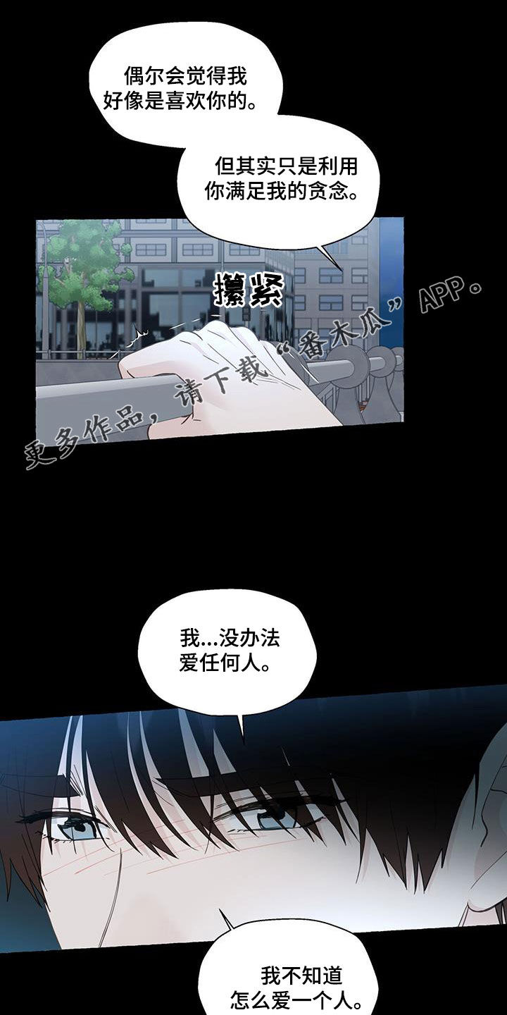 第131话0
