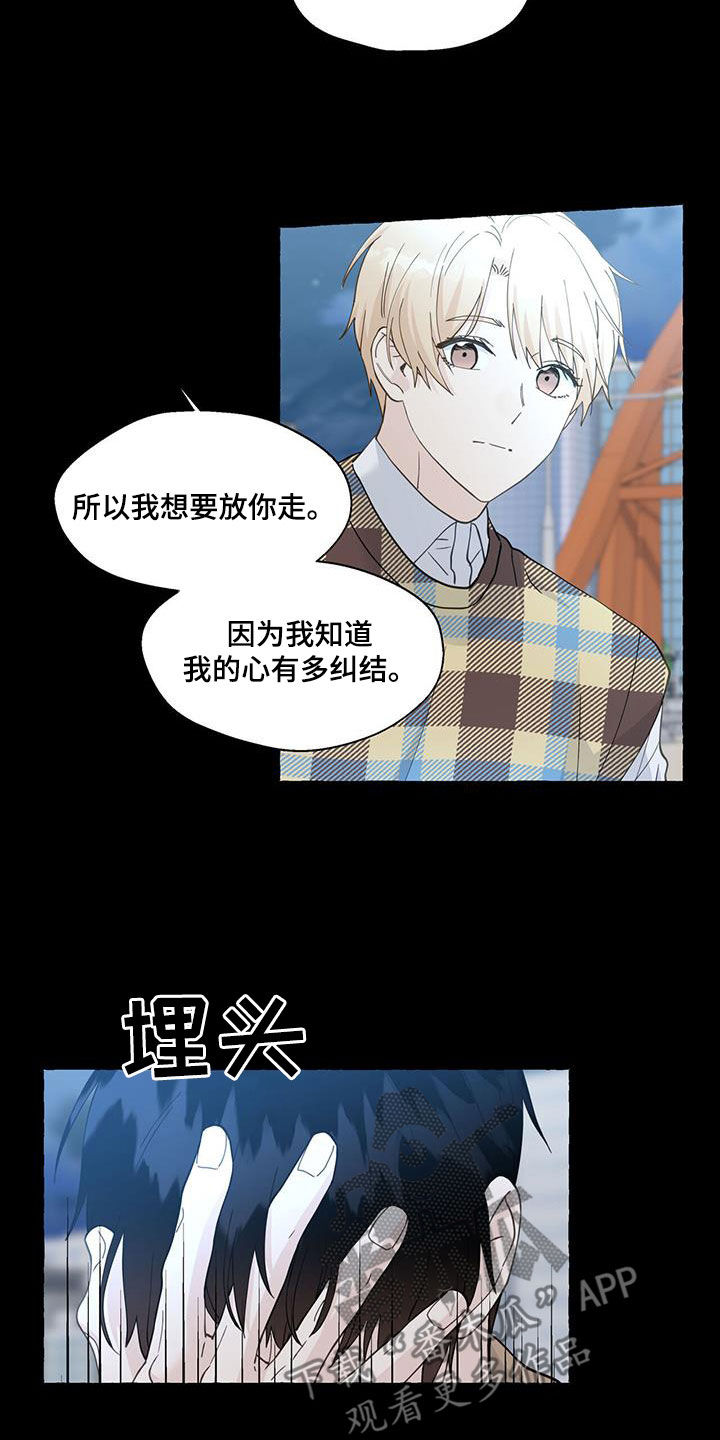 第131话1